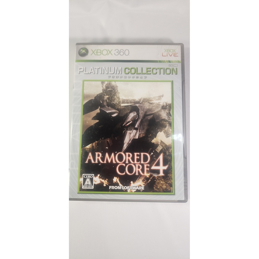 Armored Core 4 Xbox 360 Platinum Collection NTSC-J Japan Import FromSoftware